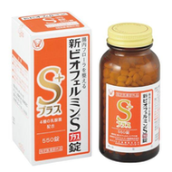 大正製藥 biofermin　表飛鳴S PLUS錠 益生菌 550錠