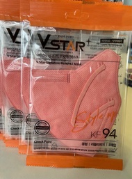 現貨 韓國製 VSTAR KF94 立體口罩 珊瑚橙色 Lovely Peach 一套10個