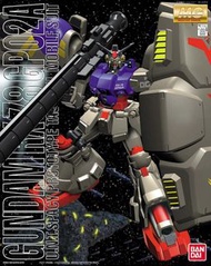 MG GP02 Gundam