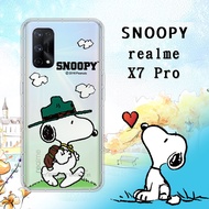 史努比/SNOOPY 正版授權 realme X7 Pro 5G 漸層彩繪空壓手機殼(郊遊)