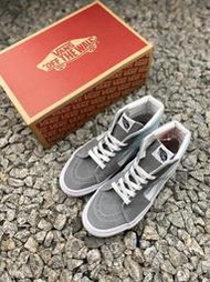 Vans SK8-Hi 范斯 灰藍拼色 側邊條紋高幫運動硫化板鞋