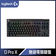 【618回饋10%】Logitech 羅技 G Pro X LIGHTSPEED TKL 無線機械式電競鍵盤 - 黑色