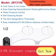 YQ4 Self cleaning bidet feminine toilet water spray toilet shower toilet seat heated water for toilet With Adjustable Wa