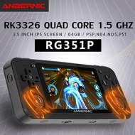 RG351P ANBERNIC  Retro Game PS1 RK3326 64G Open Source System 3.5 inch IPS Screen Portable Handheld 