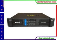 เพาเวอร์แอมป์ยี่ห้อ MICROTECH เพาเวอร์แอมป์ 4CH รุ่น MT4-1500D เช็ค Stock และราคาสินค้า กับเจ้าหน้าท