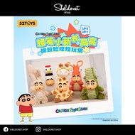 52TOYS: Crayon Shin-chan Growing Fun Series (4+1)