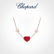 [with Packaging Box] Chopard Chopard Happy Diamond-studded Red Gem Heart Ladies Necklace Pendant Gif