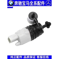 Suitable for Mercedes-Benz W253 W167 GLC300 GLC260 GLC200GLE450 Wiper Water Spray Motor Motor