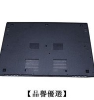 品譽優選微星MSI GS60 S60 PX60 MS16H2 H5 H7 H8 底殼 D殼 GE63 GE73