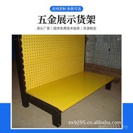 Rak Produk Pemasangan Kabinet Paparan Perkakasan Pasaraya Rak Penyimpanan Barangan Logam Alat Pelbag