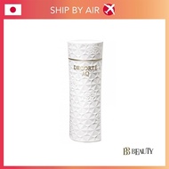 Cosme Decorte AQ Absolute Hydrating Lotion 200Ml