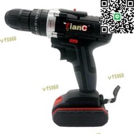 tianc36v充電鑽鋰電電起子電動螺絲刀電批家用手電鑽工具箱