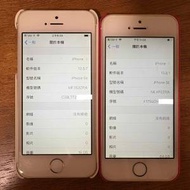 iphone 5S 16G + iphone SE 64G