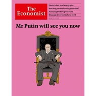 The ECONOMIST Magazine 08 January 2022