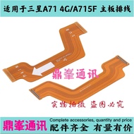Suitable for Samsung A71 4G/A715F Motherboard Cable Tail Plug Connection Motherboard Cable Display C