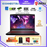 MSI Katana GF66 12UC-487MY Gaming Laptop I7-12700H|RTX3050 4GB|15.6" FHD 144Hz|8GB|512GB|W11H|MOHS - 9S7-158422-487