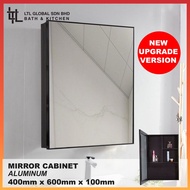 CORRO Bathroom Aluminium / Stainless Steel Mirror Cabinet Cosmetic Storage Mirror Box