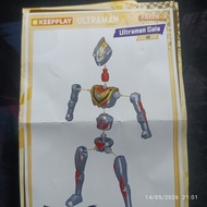 Keeplay Infinite 02 Ultraman Gaia V2