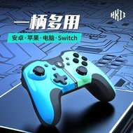 Strictly Selected Gamepad switch Suitable for Android Phone pc Bluetooth Wireless