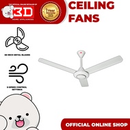 3D Aeroblades 56 Ceiling Fan (CF56AB)