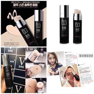 韓國V Fau Skin Solution B.B 再生BB霜