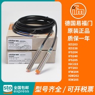 IFM易福门接近开关IFS204 IFS240 IE5338 5203IGC IIT IFT IFW204