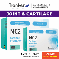 NC2 Collagen 30s/ 90s | Native Type 2 Undenatured Collagen &amp; Vitamin C, For Joint Pain &amp; Cartilage Strength | Recogen / Glucosamine