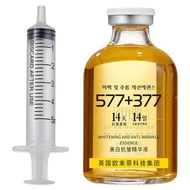 Whitening Anti-Aging Essence Liquid 577+377 Melanin Inhibition Spot Removal Brightening Tightening N