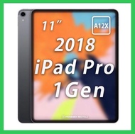 iPad Pro 11”inch 1st Gen 2018|256GB/512GB | WiFi/4G 插咭版