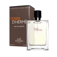 【Hermes 愛馬仕】TERRE D HERMES 大地男性淡香水 50ml 國際航空版