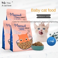 Cat Food Royal☃cat friend love kitten cat food nutrition fattening hair gill kitty natural British short blue cat genera