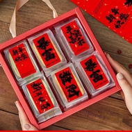 D7331（现货）K7182 新年祝福饼罐贴纸  (10张100贴)