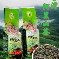 Spots Taiwan Alishan High Mountain Tea New Tea Authentic Jin Xuan High Mountain Oolong Tea Fresh Mil
