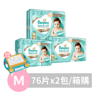 Pampers 幫寶適 - 極上守護 一級幫 紙尿褲/尿布/箱購【原廠公司貨】 (M)-76片x2
