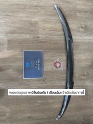 ของแต่ง สปอยเลอร์หลังตูดเป็ด BMW G20 ซีรีส์ 3 สีดำเงา/เคฟล่า ทรง M Per/M4/M3