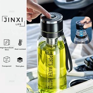 Quick Opening Glass Water Bottle Portable Sports Water Cup Transparent Drinkware Bottle Water Fitnes