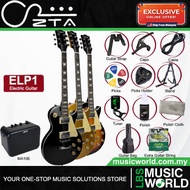 ZTA ELP1 Les Paul Electric Guitar Package with Bundle Set