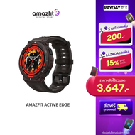 Amazfit Active Edge สมาร์ทวอทช์ มี GPS กันน้ำได้ แบตฯ ใช้นานสูงสุด 16 วัน ควบคุมเพลง วัดออกซิเจนในเลือด โหมดออกกำลังกาย ประกันสินค้า 1 ปีเต็ม