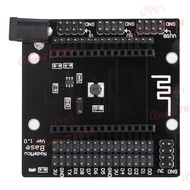ถูกสุด! NodeMCU Base Ver 1.0 for ESP8266 NodeMCU V3 บอร์ดขยายขา ESP8266 NodeMCU V3 ใหม่