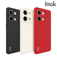 OPPO Reno9 Pro 5G / Reno9 5G Imak 直邊軟套UC-4系列 保護軟套 手機軟殼Case 1554A