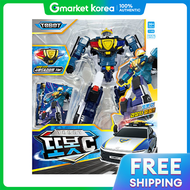 Tobot | Tobot C รถตำรวจ ของเล่นหุ่นยนต์แปลงร่างมินิคาร์