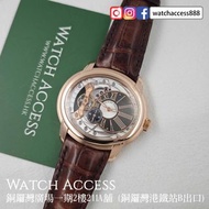 <玫瑰金><Skeleton> 15350OR.OO.D093CR.01 AP Millenary (15350 15350OR 15350ST 26331 26320 15500 15510 154