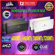 CORSAIR DOMINATOR TITANIUM RGB DDR5 RAM KIT
