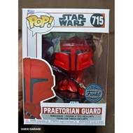 FUNKO POP SPECIAL EDITION STAR WARS 715 PRAETORIAN GUARD