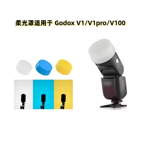 Godox Flash Diffuser Cover For Godox V1PRO Godox V100 Godox V1 Speedlite Flash White Blue Yellow Dif