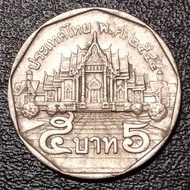 泰國 5 Baht 硬幣