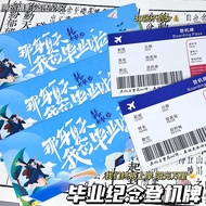 Creative Personality University High School Graduate Gift Souvenir Youth Postcard Ins Greeting Card 