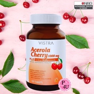Vistra acerola cherry 1000mg 150 เม็ด วิสทร้า อะเซโรลา เชอรี่