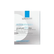 La Roche Posay Laroche Posay B5 Pro มาสก์หน้า Super Moist Calm 5*25G