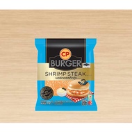 SHRIMP STEAK BURGER ( CP BRAND 7E THAI)